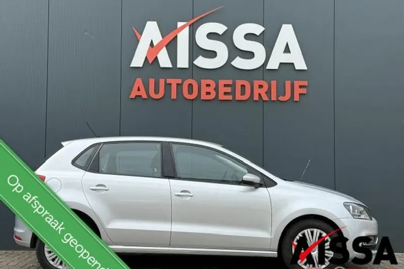 Volkswagen Polo (2015)