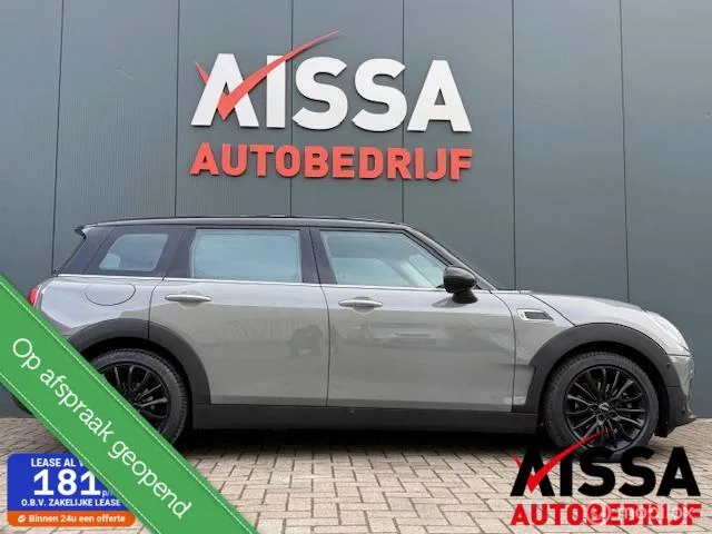 MINI Clubman (2017) — foto 1