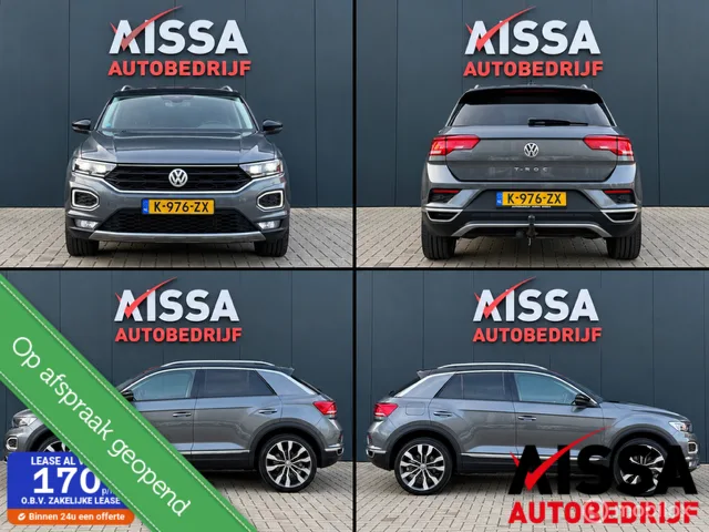 Volkswagen T-Roc (2020) — foto 1