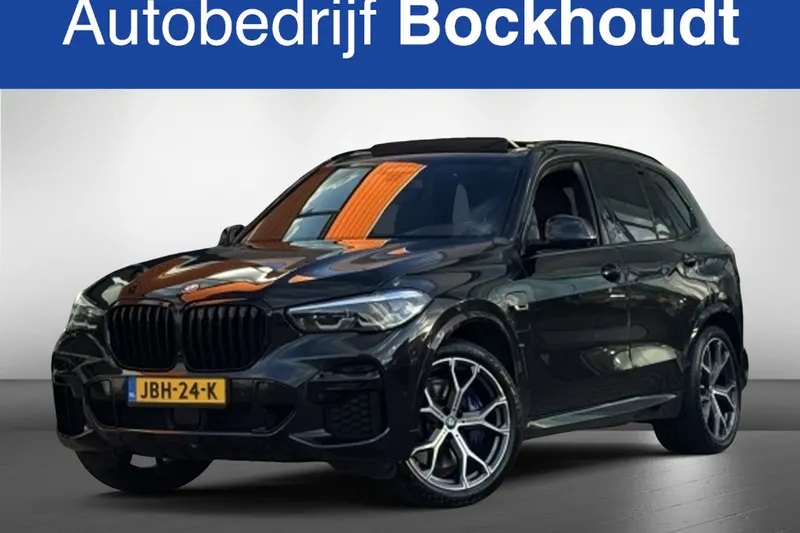 BMW X5 (2022)