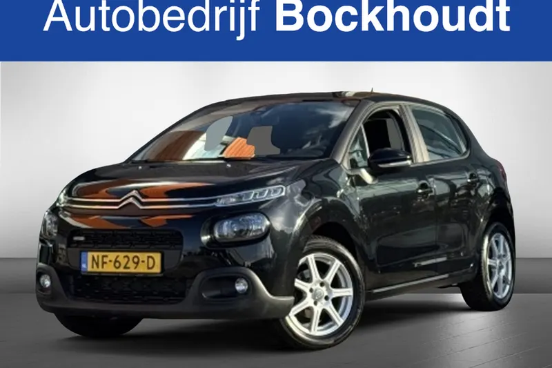 Citroën C3 (2017)