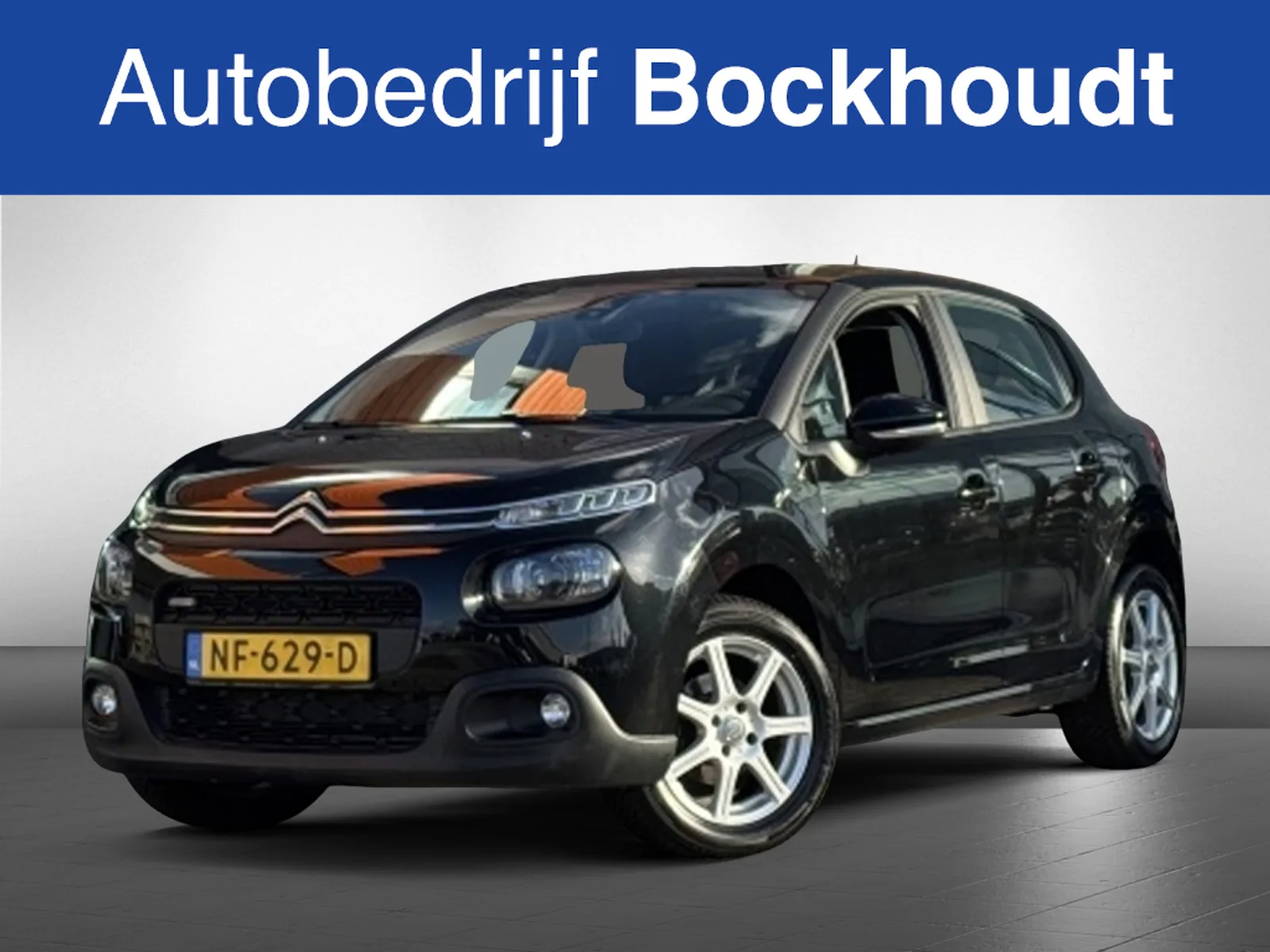 Citroën C3 (2017) — foto 1