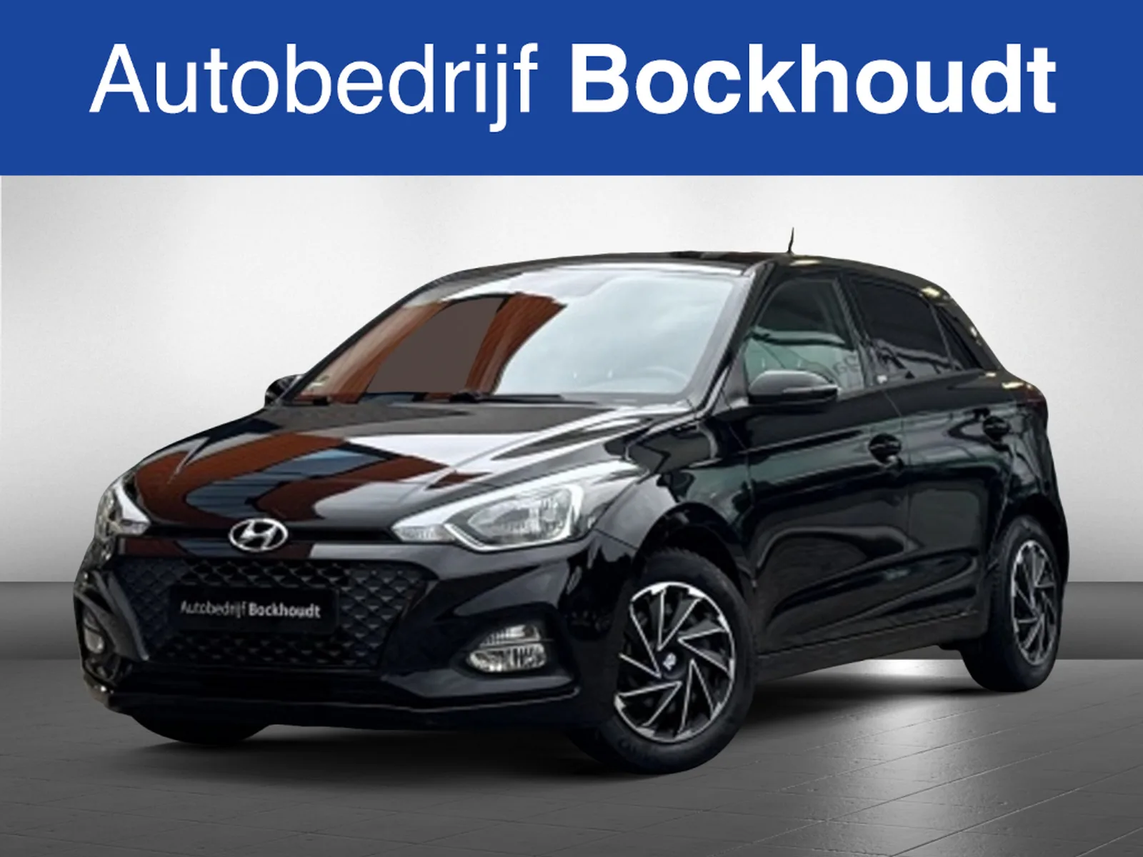 Hyundai i20 (2020) — foto 1