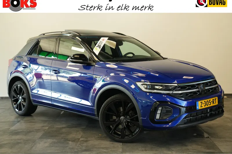 Volkswagen T-Roc (2023)