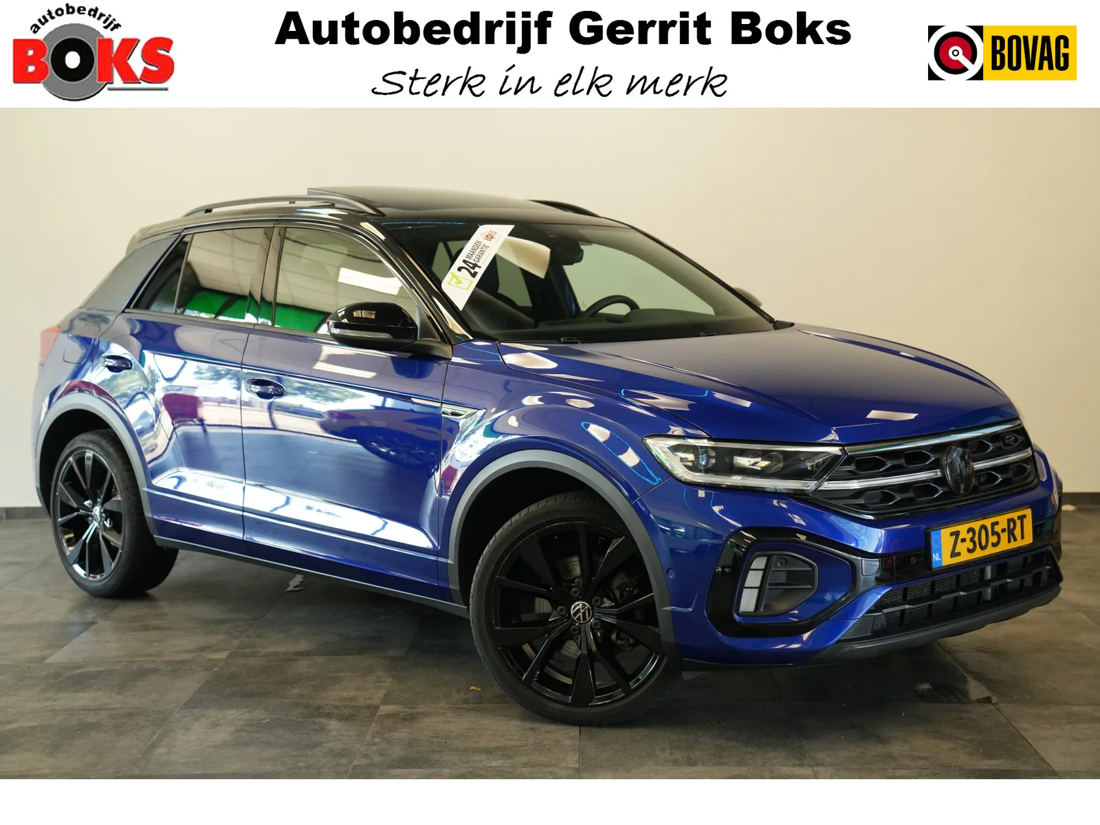 Volkswagen T-Roc (2023) — foto 1