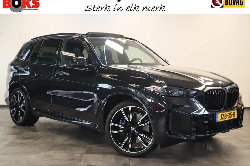 BMW X5 (2025)