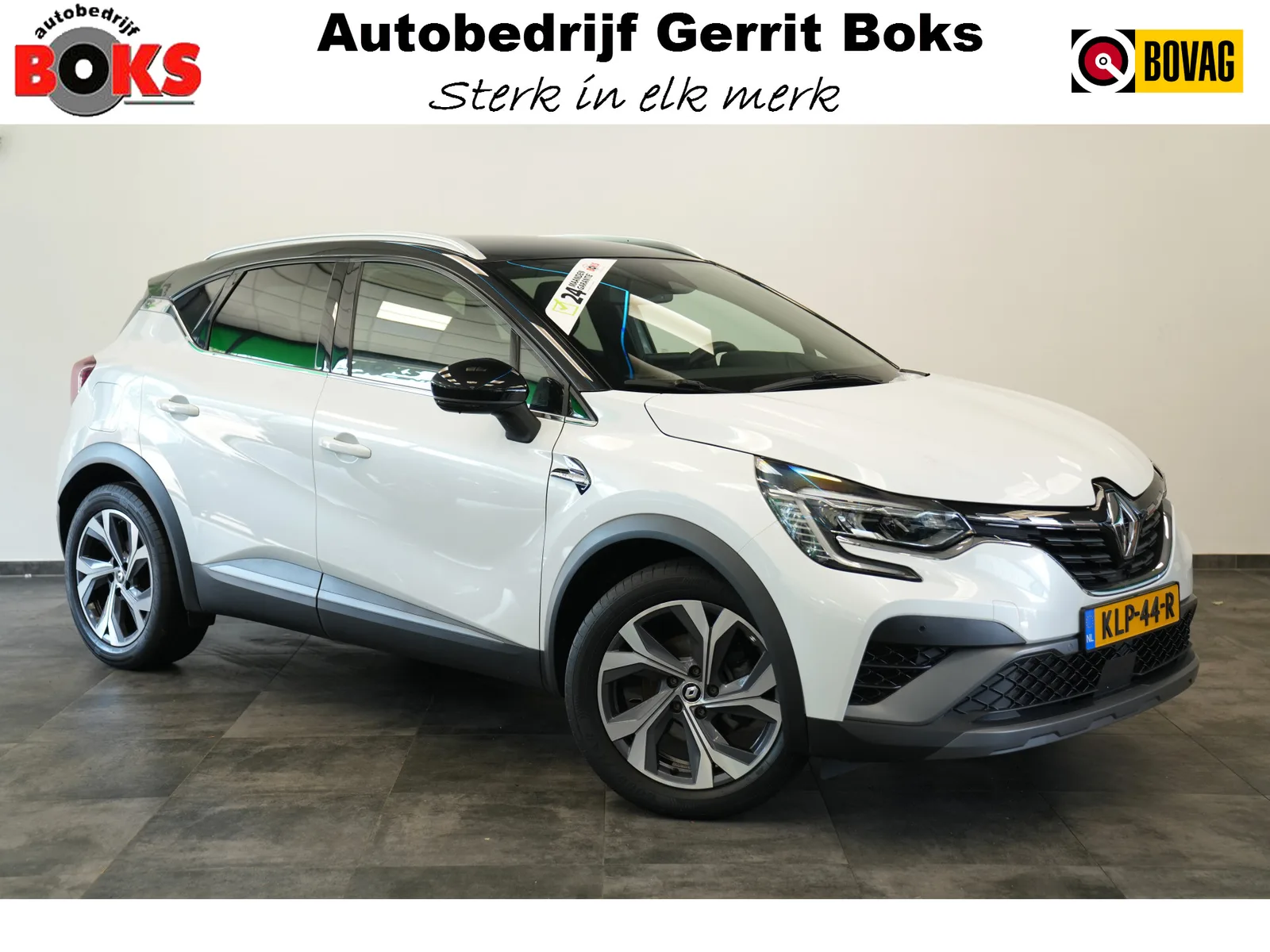Renault Captur (2021) — foto 1