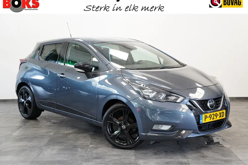Nissan Micra (2022)