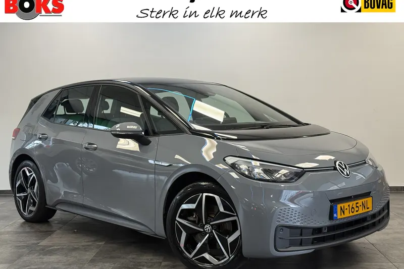 Volkswagen ID.3 (2021)