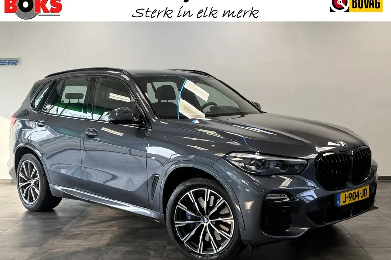 BMW X5 (2020)