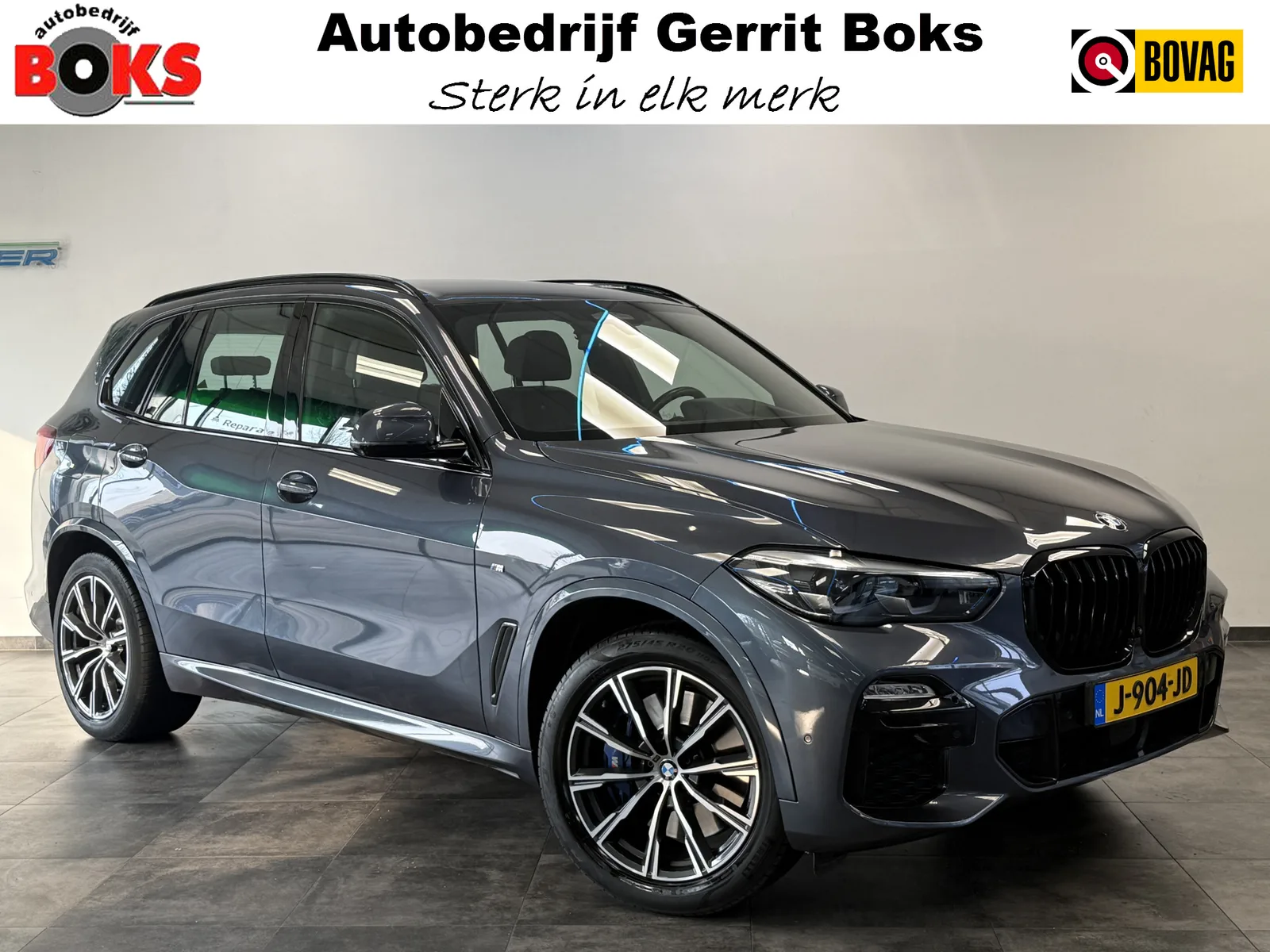 BMW X5 (2020) — foto 1