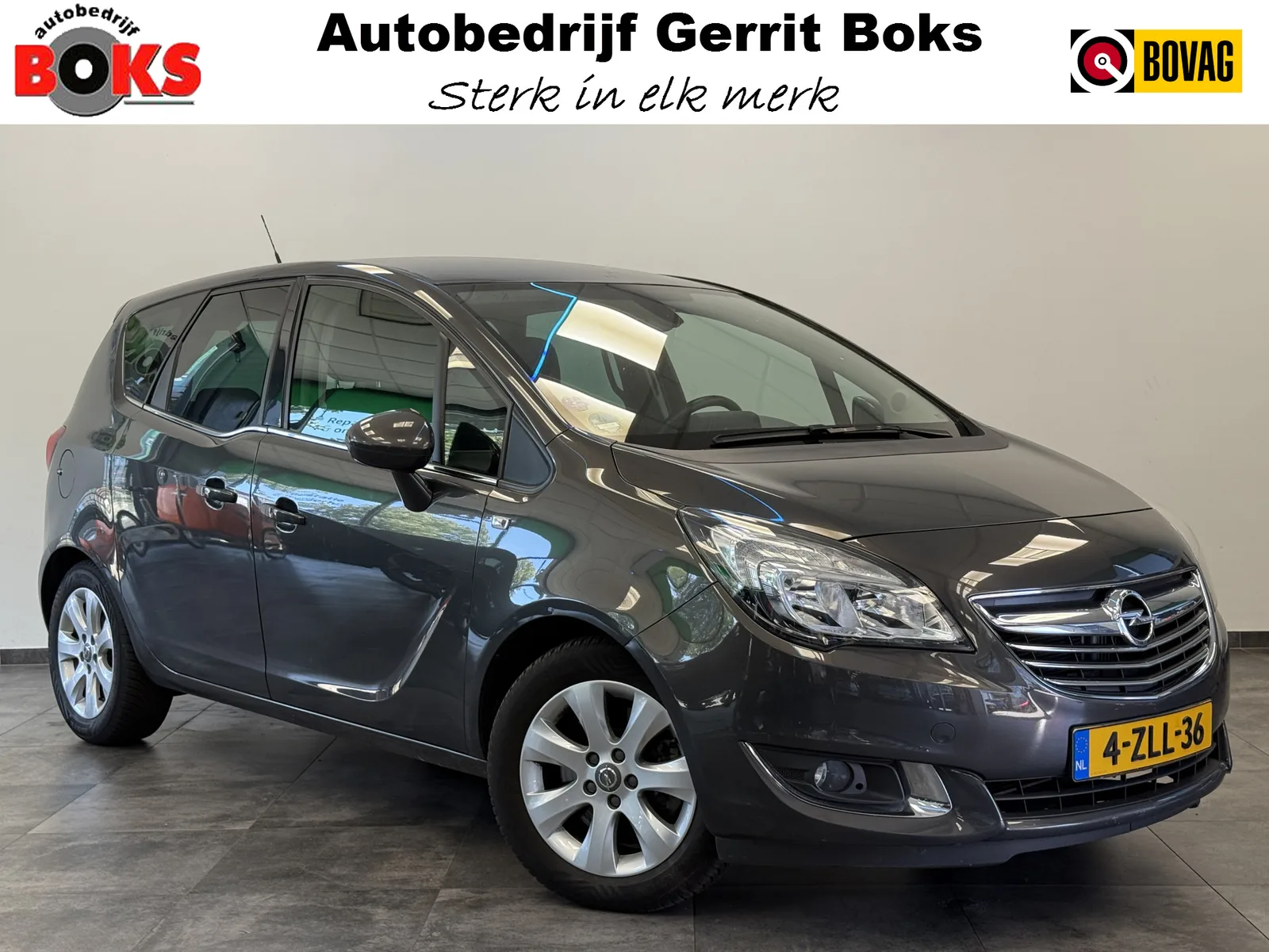 Opel Meriva (2015) — foto 1