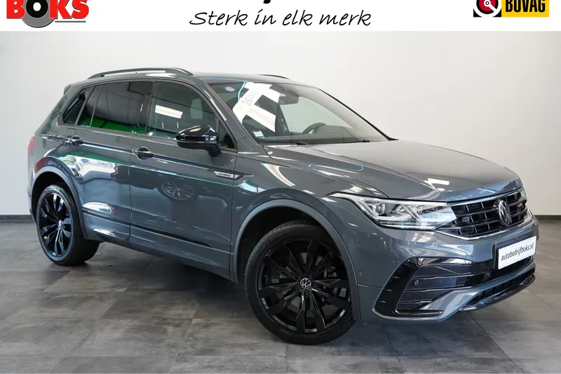 Volkswagen Tiguan (2023)