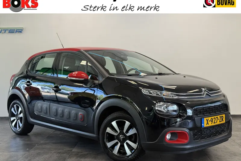 Citroën C3 (2020)