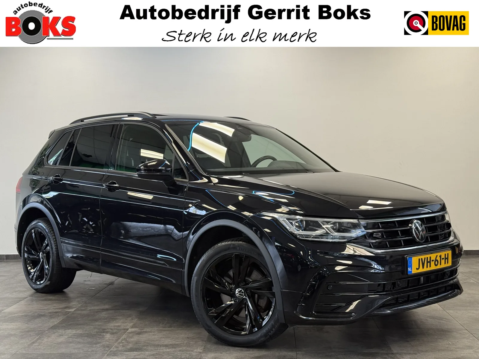 Volkswagen Tiguan (2022) — foto 1
