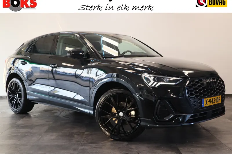 Audi Q3 (2020)