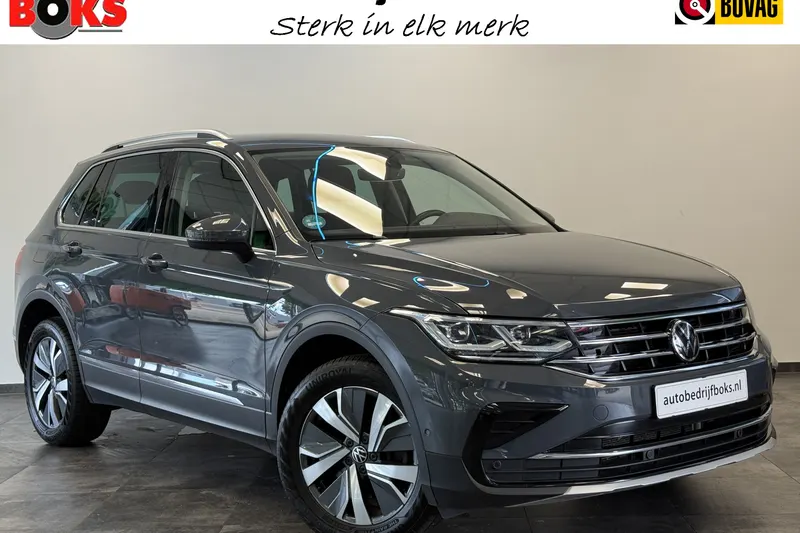Volkswagen Tiguan (2023)