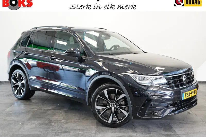 Volkswagen Tiguan (2023)
