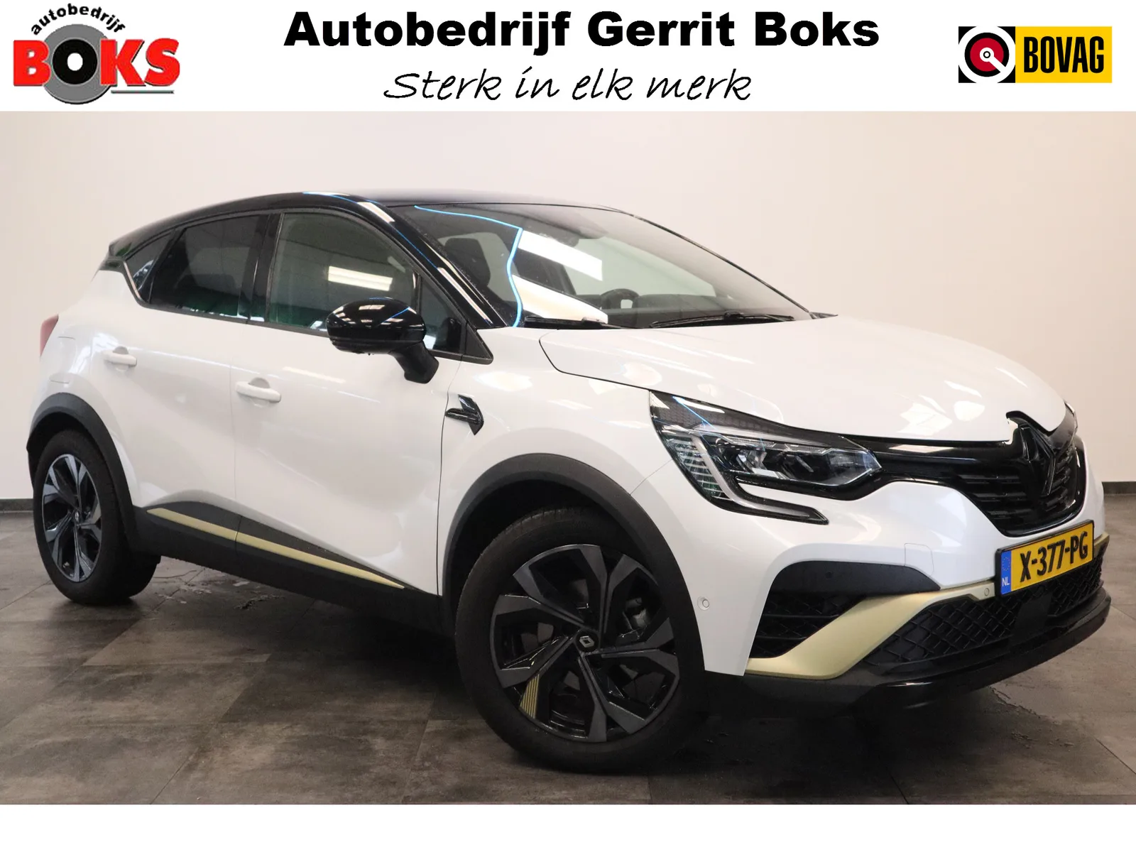 Renault Captur (2023) — foto 1