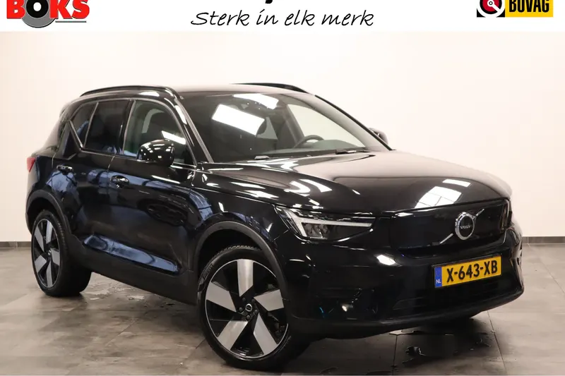 Volvo XC40 (2024)