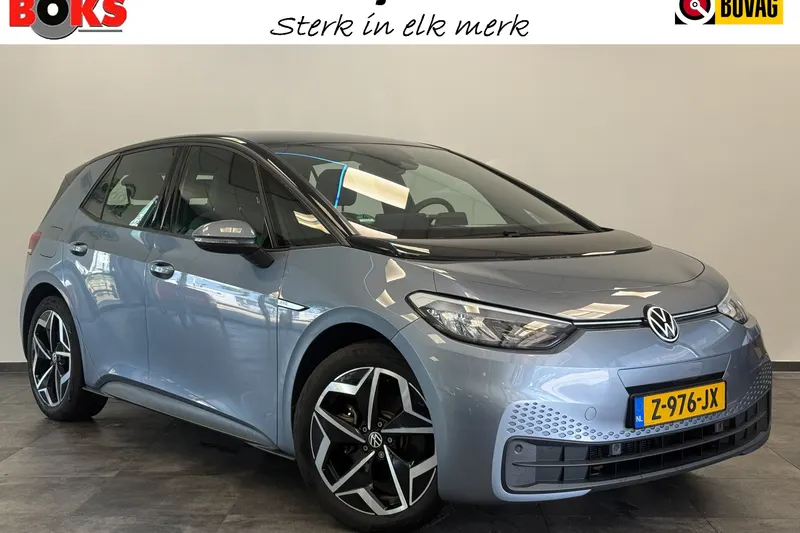 Volkswagen ID.3 (2021)
