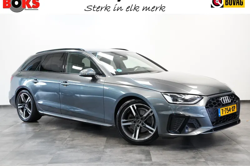 Audi A4 (2023)