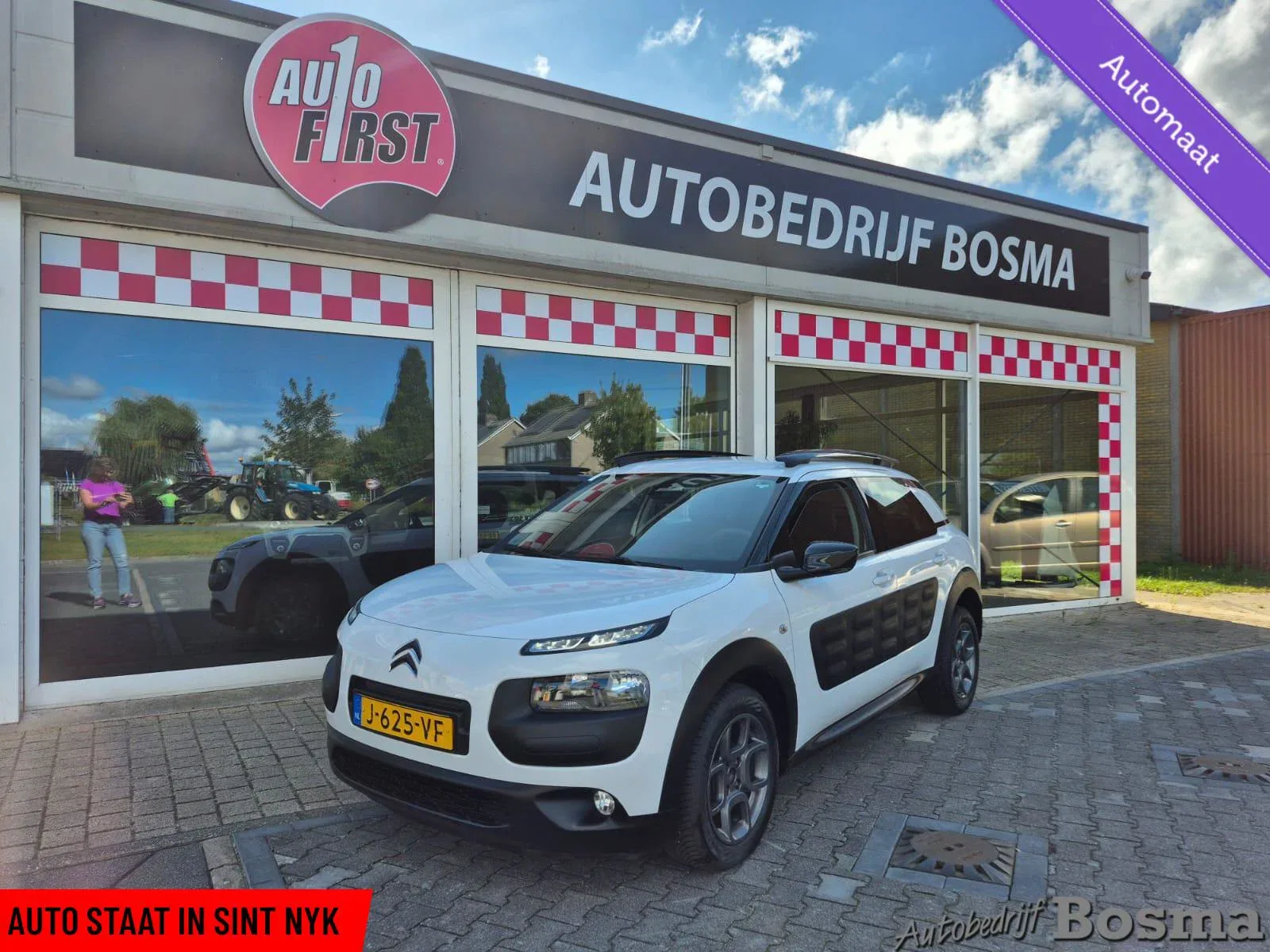 Citroën C4 Cactus (2017) — foto 1