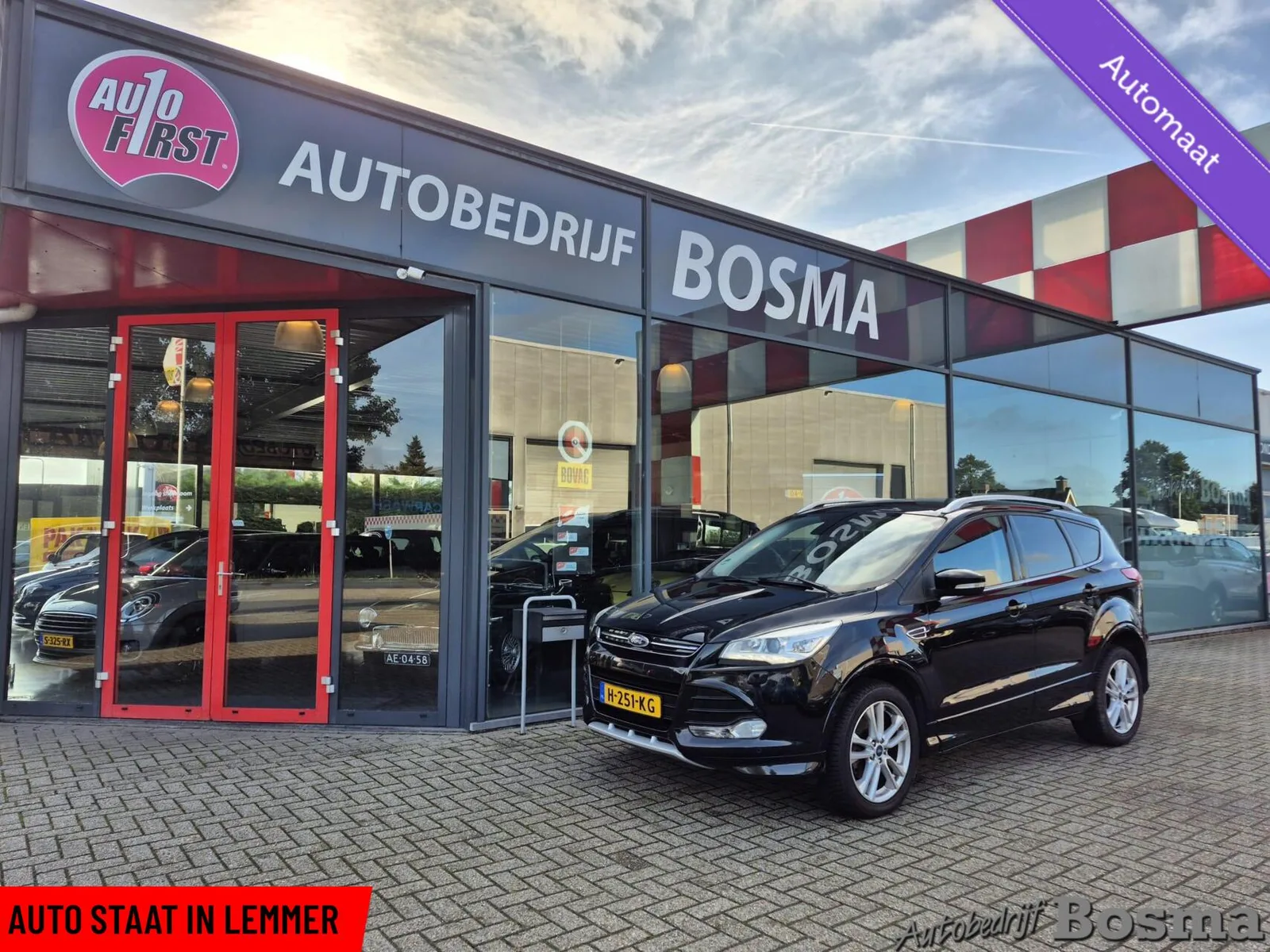 Ford Kuga (2016) — foto 1