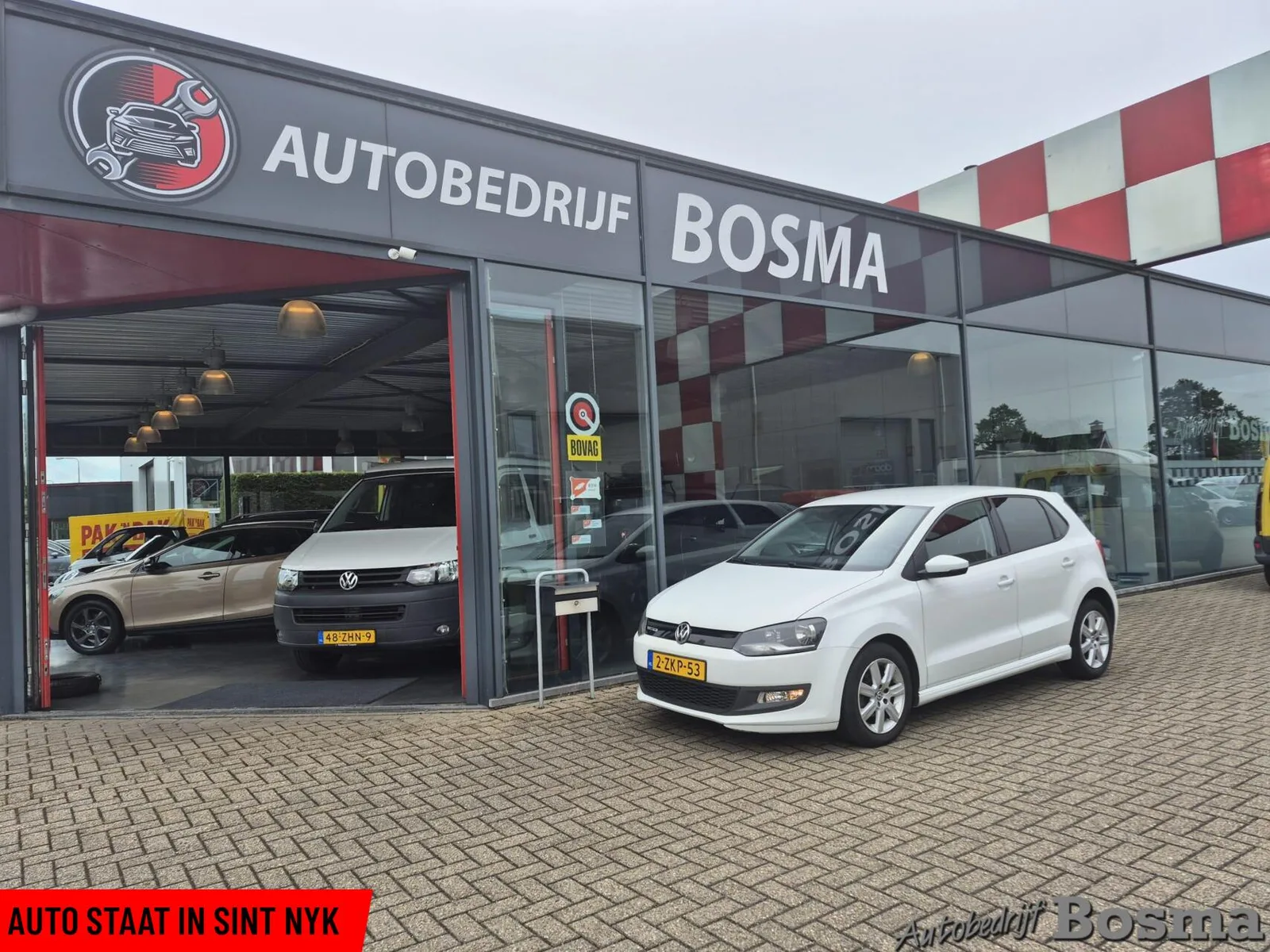 Volkswagen Polo (2015) — foto 1