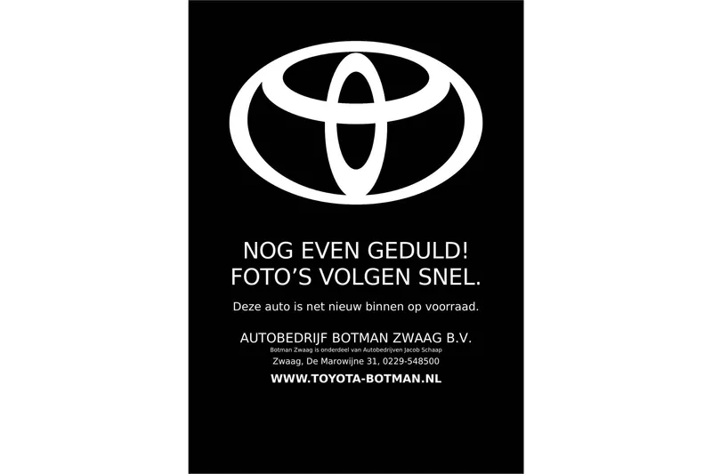 Toyota Yaris Cross (2025)