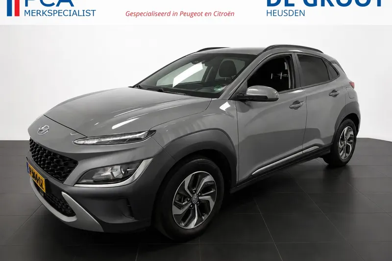 Hyundai Kona (2022)