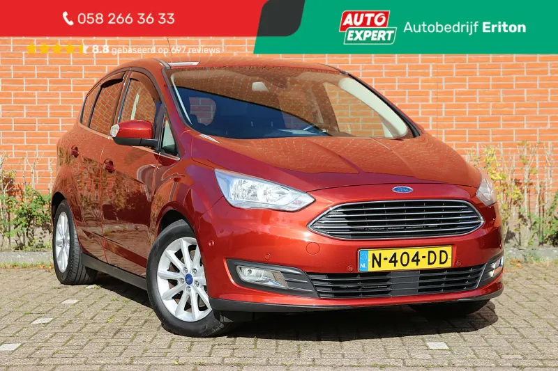 Ford C-Max (2018)