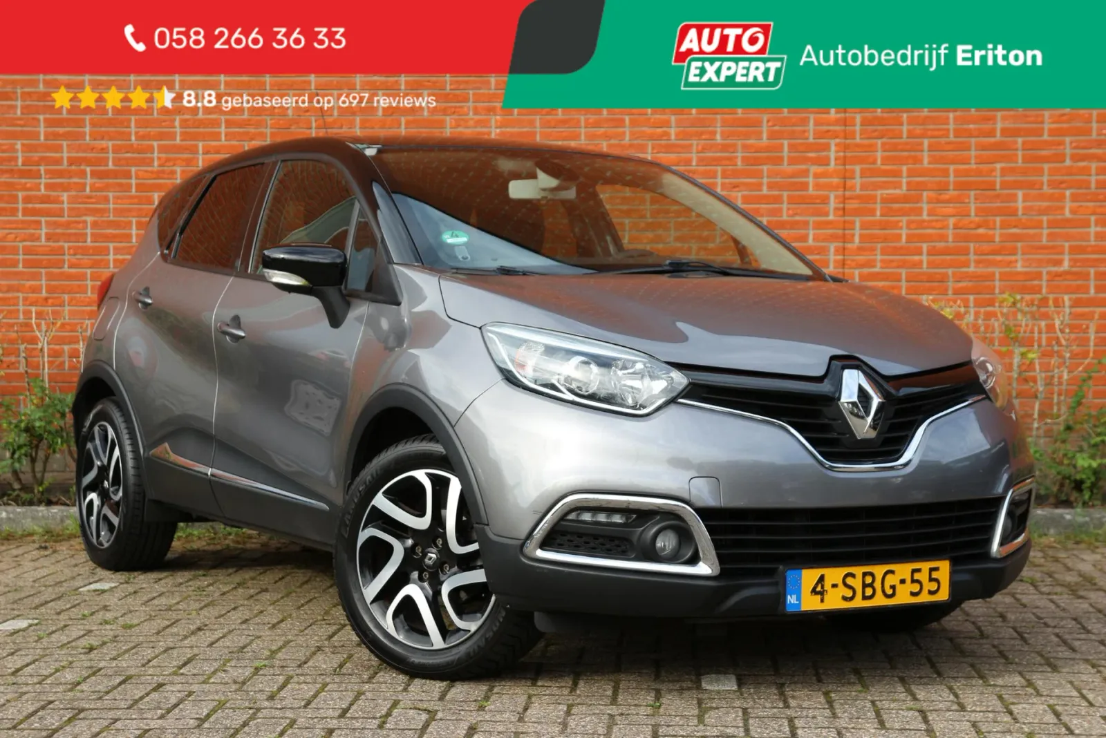 Renault Captur (2013) — foto 1
