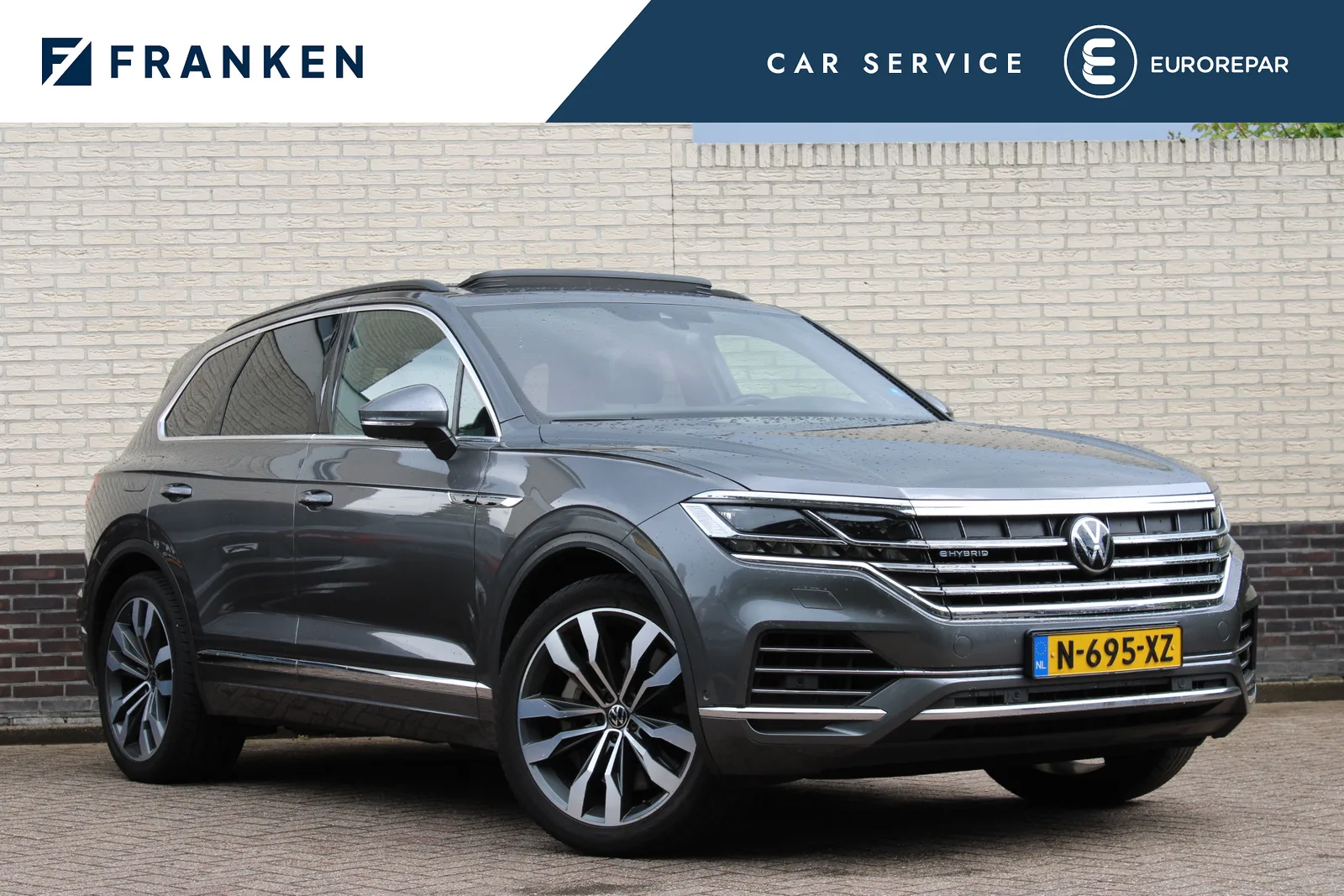 Volkswagen Touareg (2026) — foto 1