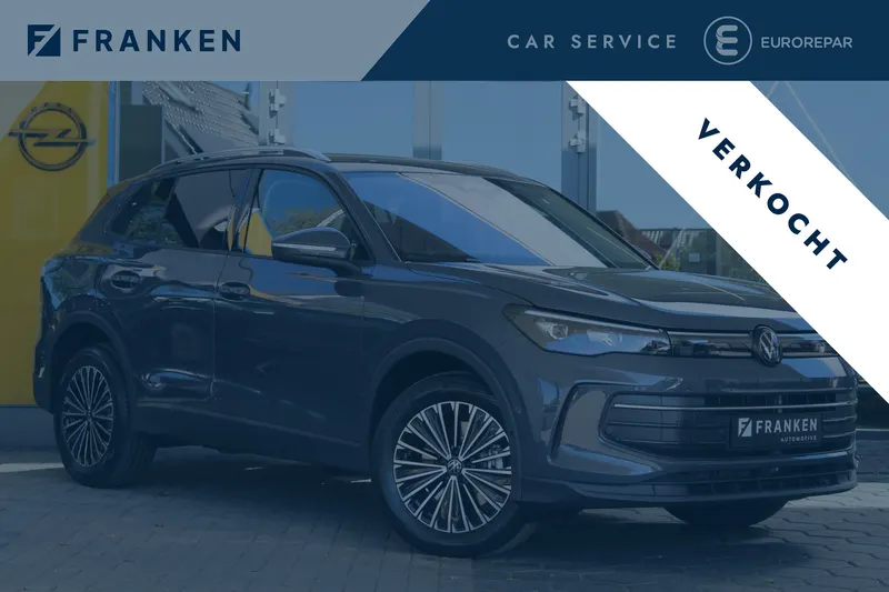 Volkswagen Tiguan (2026)