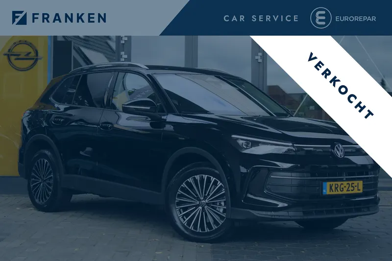 Volkswagen Tiguan (2026)