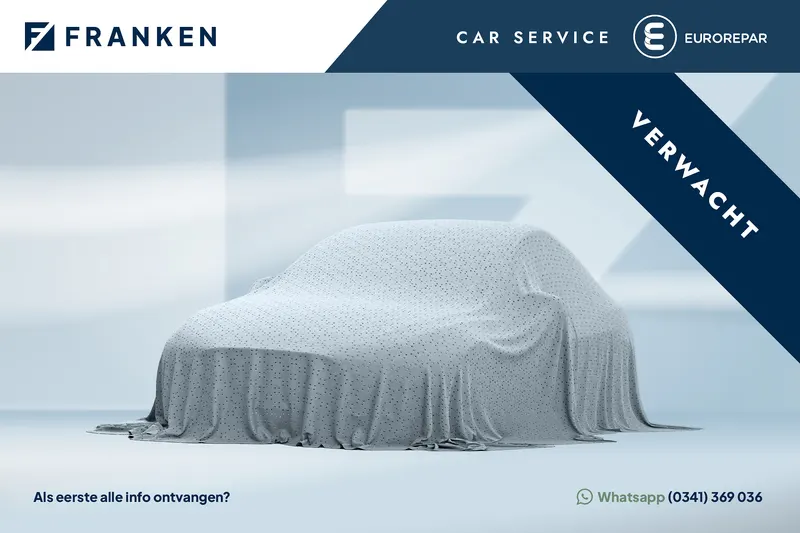 Citroën ë-C4 (2026)