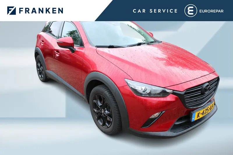 Mazda CX-3 (2026)