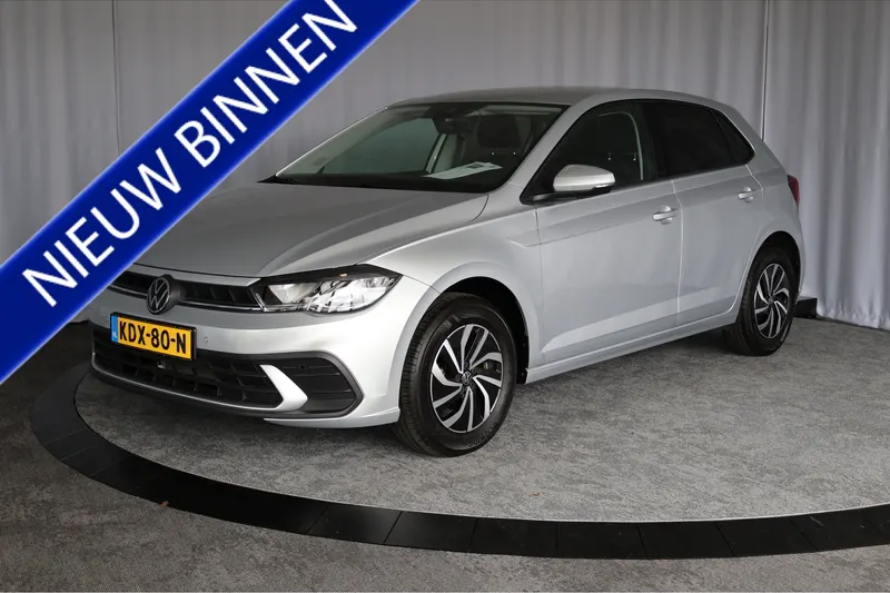 Volkswagen Polo (2025)