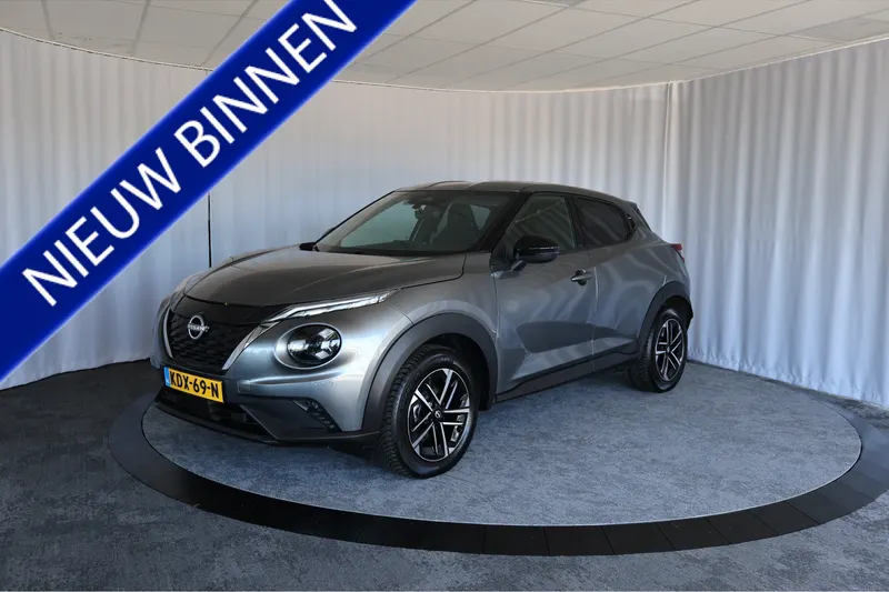 Nissan Juke (2024)