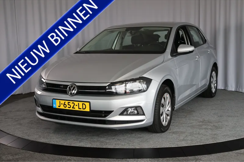 Volkswagen Polo (2020)