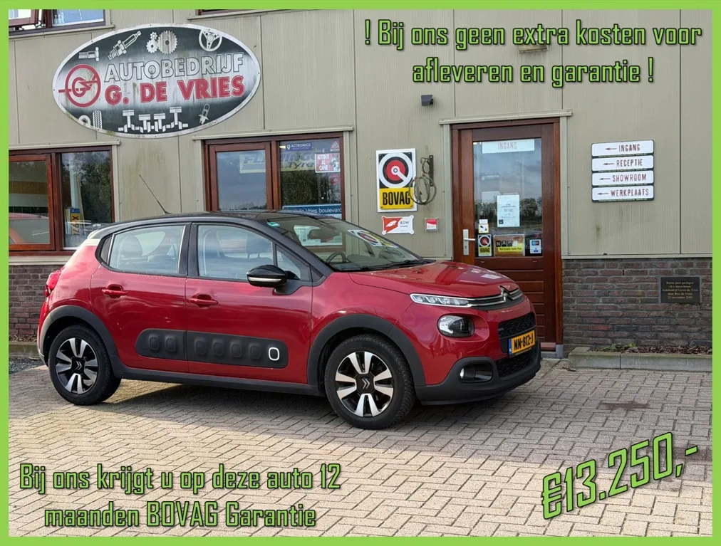 Citroën C3 (2017) — foto 1