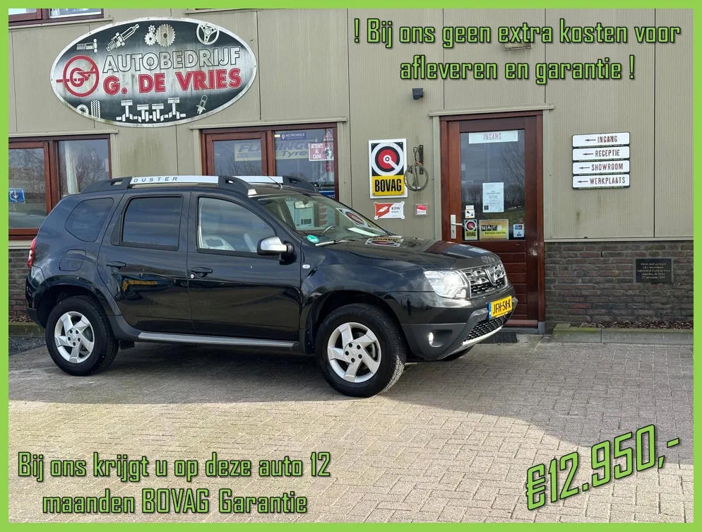 Dacia Duster (2017) — foto 1