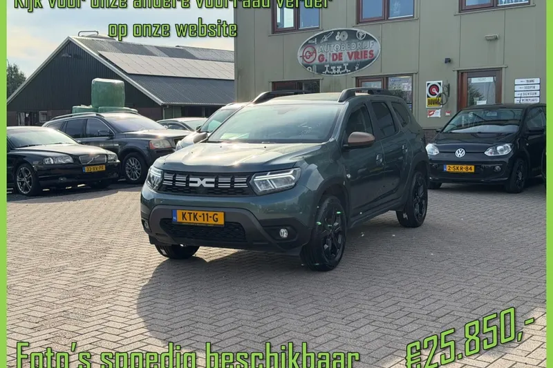 Dacia Duster (2024)