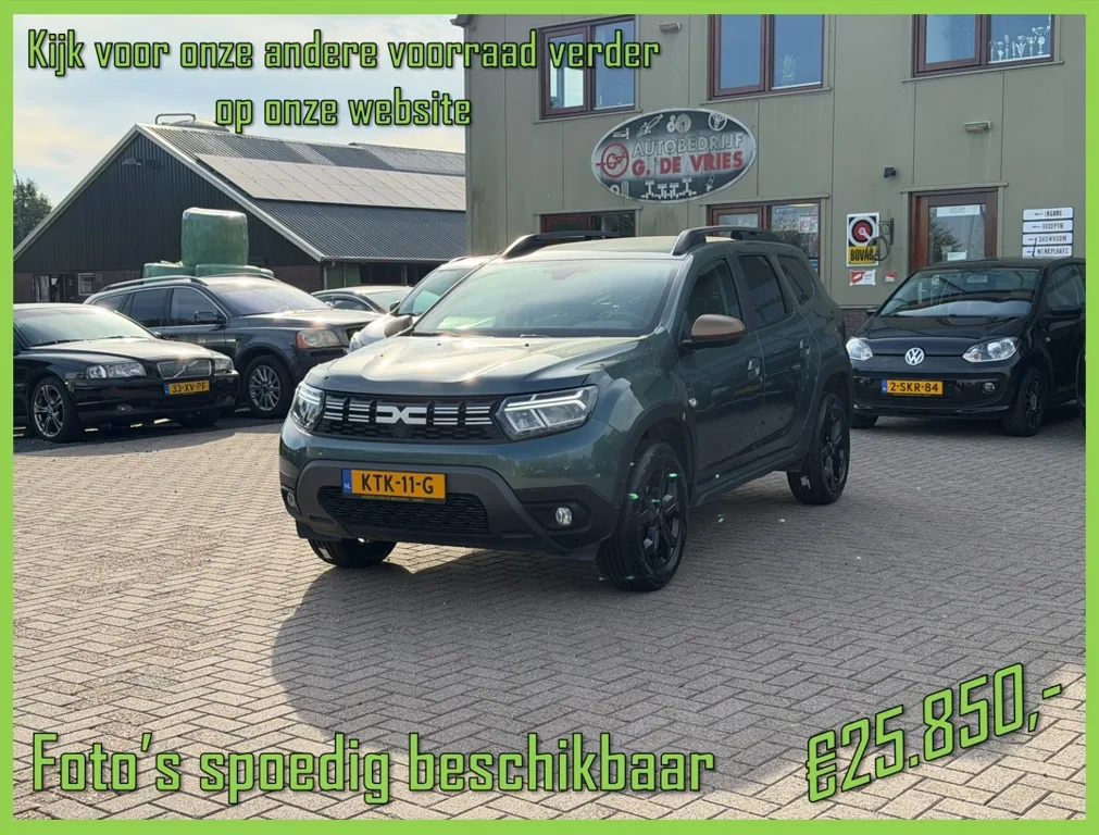 Dacia Duster (2024) — foto 1