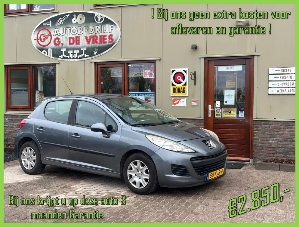 Peugeot 207 (2010) — foto 1