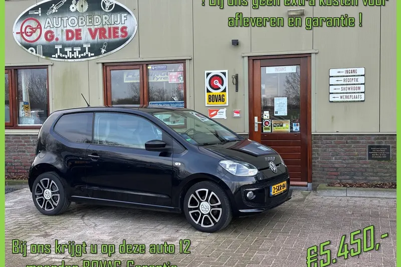 Volkswagen Up! (2013)