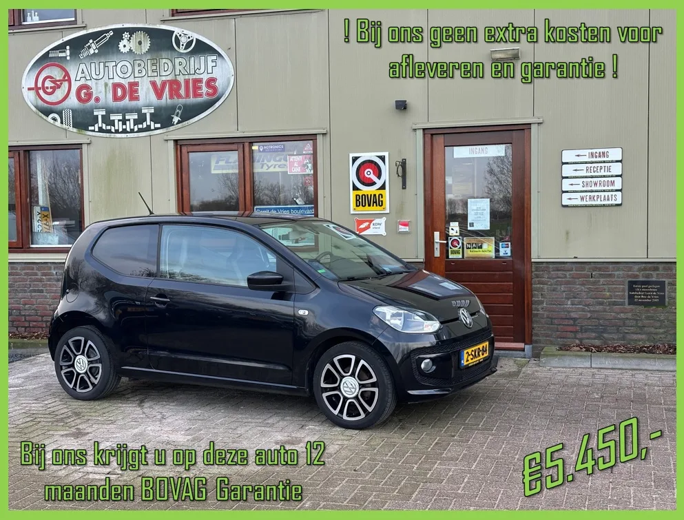 Volkswagen Up! (2013) — foto 1