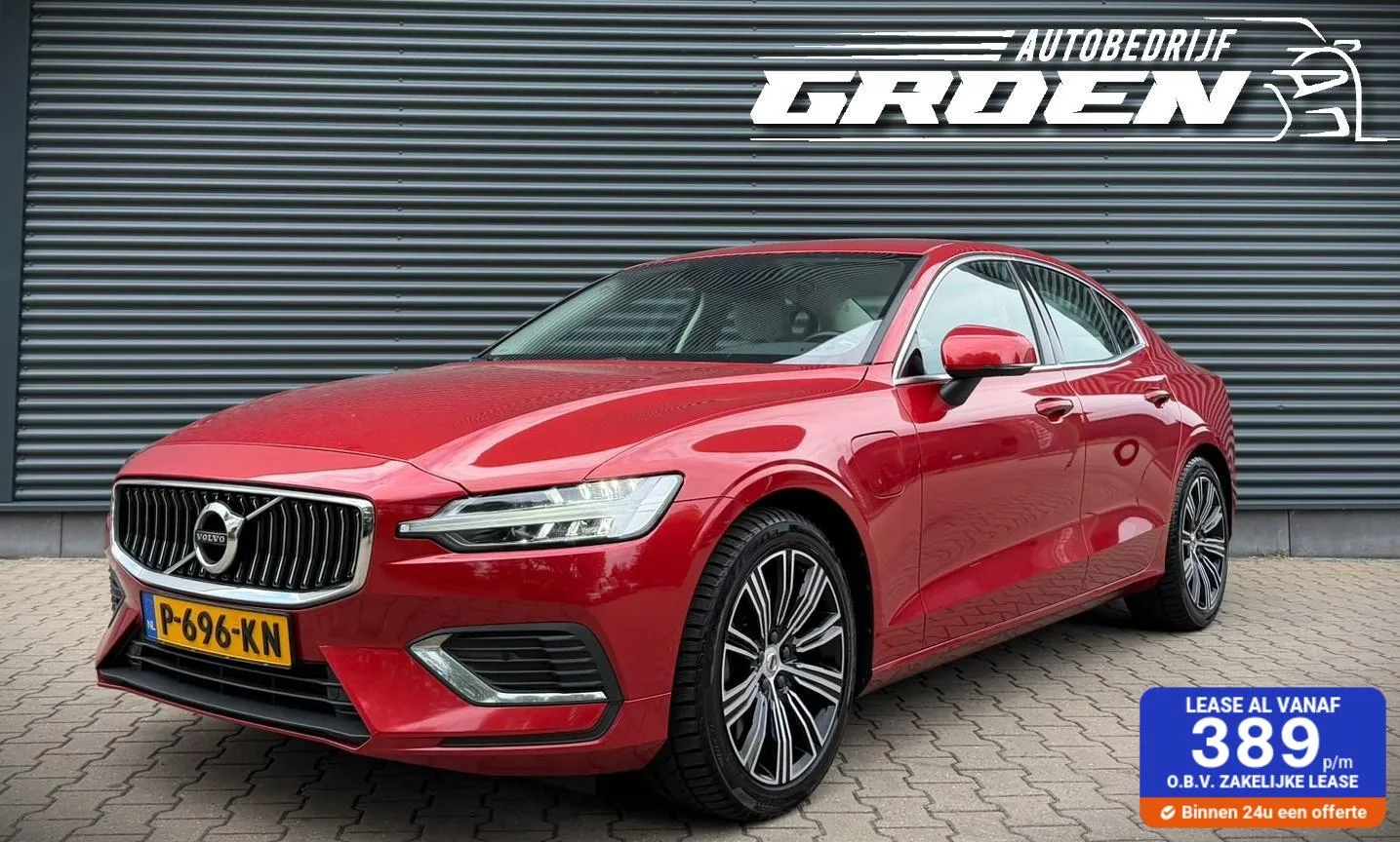Volvo S60 (2022) — foto 1