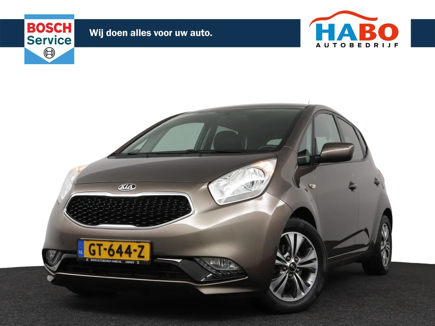 Kia Venga (2015) — foto 1